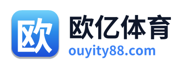 欧亿体育 Logo